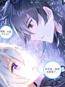 一干二净不遮不挡的视频